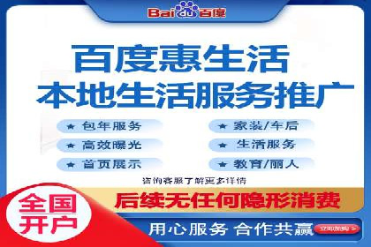 某行业SEM竞价优化案例分享